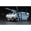 Galleon Crusher Joe 1/35 plastic science fiction model | Scientific-MHD Galleon Crusher Joe 1/35 plastic science fiction model | Scientific-MHD