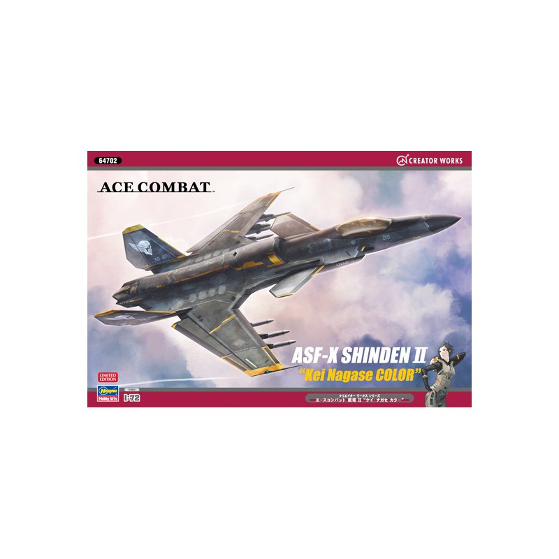 Plastic plastic model Ace combat asf-x shinden 1/72 | Scientific-MHD