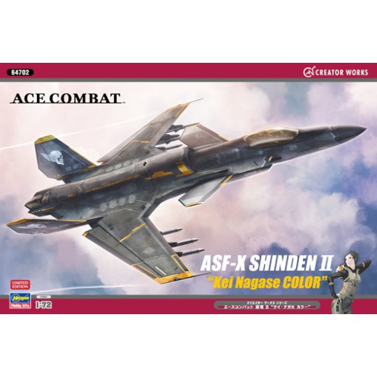 Plastic plastic model Ace combat asf-x shinden 1/72 Plastic plastic model Ace combat asf-x shinden 1/72 | Scientific-MHD