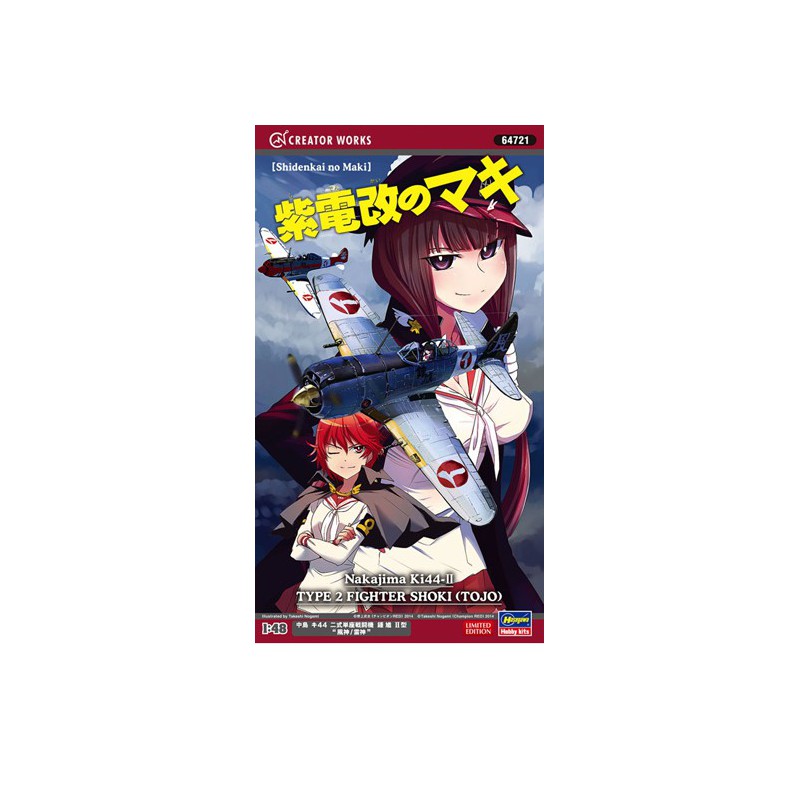 Plastic plane model Ki-44 Shoki No Maki 1/48 | Scientific-MHD