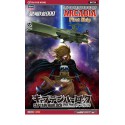 Science fiction model in Arcadia First Ship 1/1500 arcadia | Scientific-MHD Science fiction model in Arcadia First Ship 1/1500 arcadia | Scientific-MHD