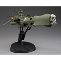 Science fiction model in Arcadia First Ship 1/1500 arcadia | Scientific-MHD Science fiction model in Arcadia First Ship 1/1500 arcadia | Scientific-MHD