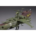 Science fiction model in Arcadia First Ship 1/1500 arcadia | Scientific-MHD Science fiction model in Arcadia First Ship 1/1500 arcadia | Scientific-MHD