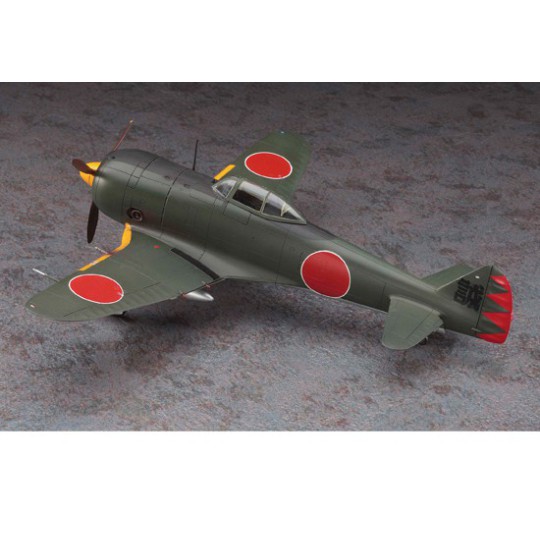 Plastic plane model Ki44 Shoki 1/48 Plastic plane model Ki44 Shoki 1/48 | Scientific-MHD
