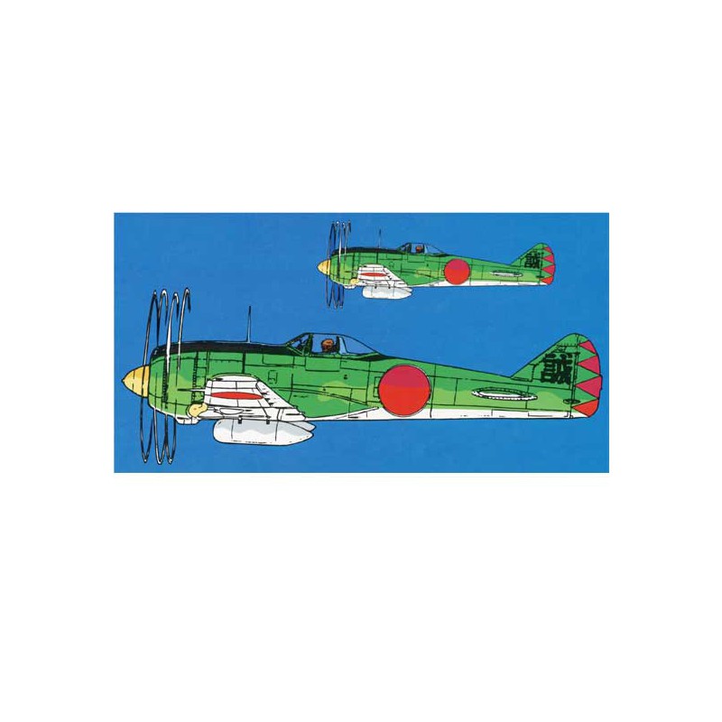 Plastic plane model Ki44 Shoki 1/48 | Scientific-MHD