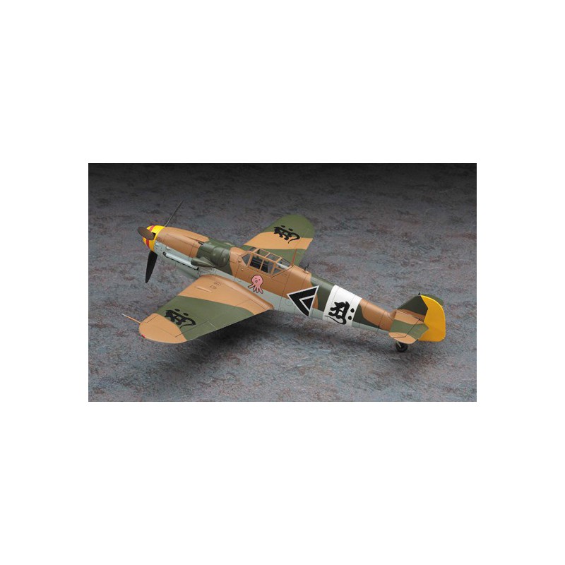 Shidenkai no maki plastic plane model | Scientific-MHD