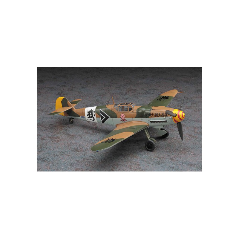 Shidenkai no maki plastic plane model | Scientific-MHD