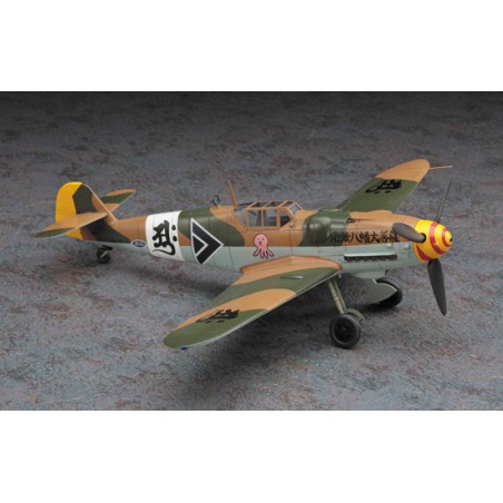 Shidenkai no maki plastic plane model | Scientific-MHD