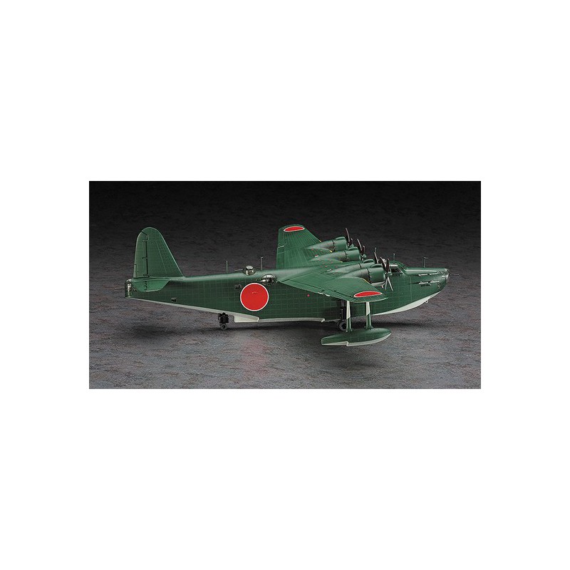 Kawanishi H8K2 plastic plane model type 2 1/72 | Scientific-MHD