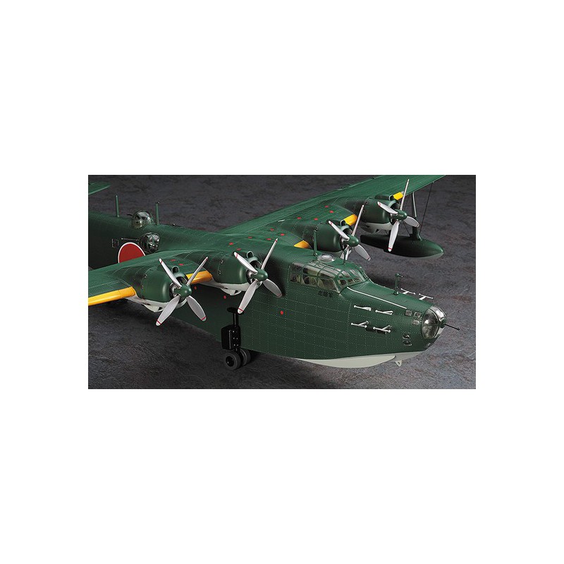 Kawanishi H8K2 plastic plane model type 2 1/72 | Scientific-MHD