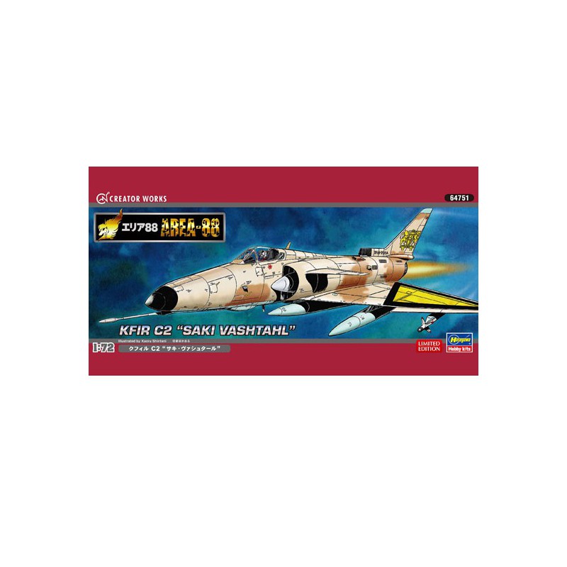 KFIR C2 SAKI VASHTAHL 1/72 plastic plane model | Scientific-MHD