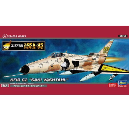 KFIR C2 SAKI VASHTAHL 1/72 plastic plane model | Scientific-MHD KFIR C2 SAKI VASHTAHL 1/72 plastic plane model | Scientific-MHD