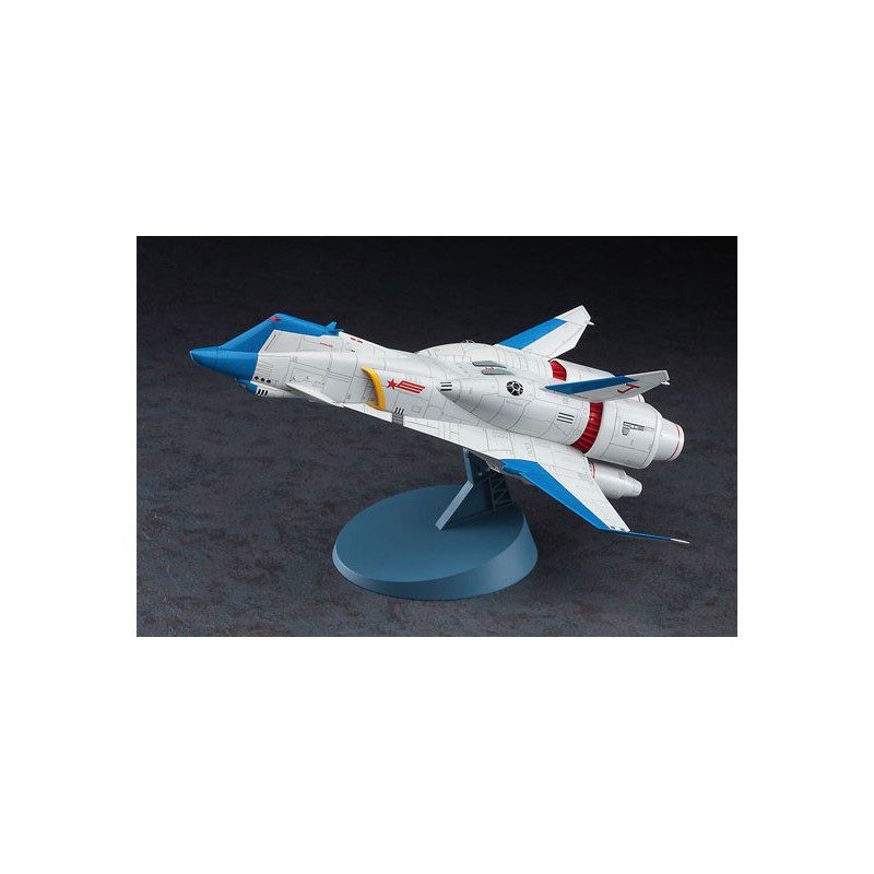 Minerva Ova Edition 1/400 plastic science fiction model | Scientific-MHD Minerva Ova Edition 1/400 plastic science fiction model | Scientific-MHD