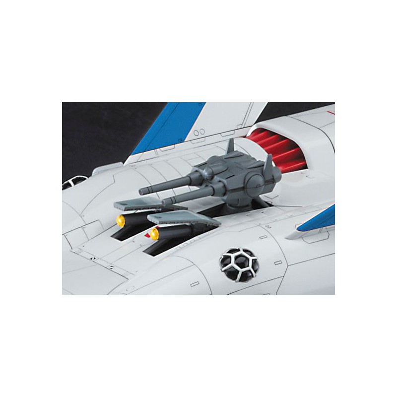 Minerva Ova Edition 1/400 plastic science fiction model | Scientific-MHD Minerva Ova Edition 1/400 plastic science fiction model | Scientific-MHD