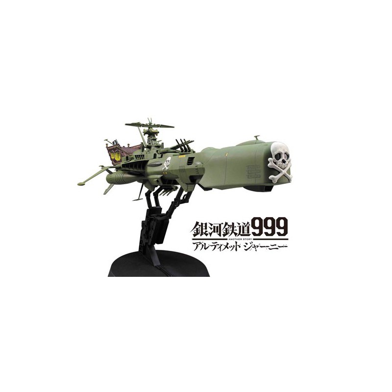 Science fiction model in Albator Arcadia 3R Ship 1/1500 | Scientific-MHD