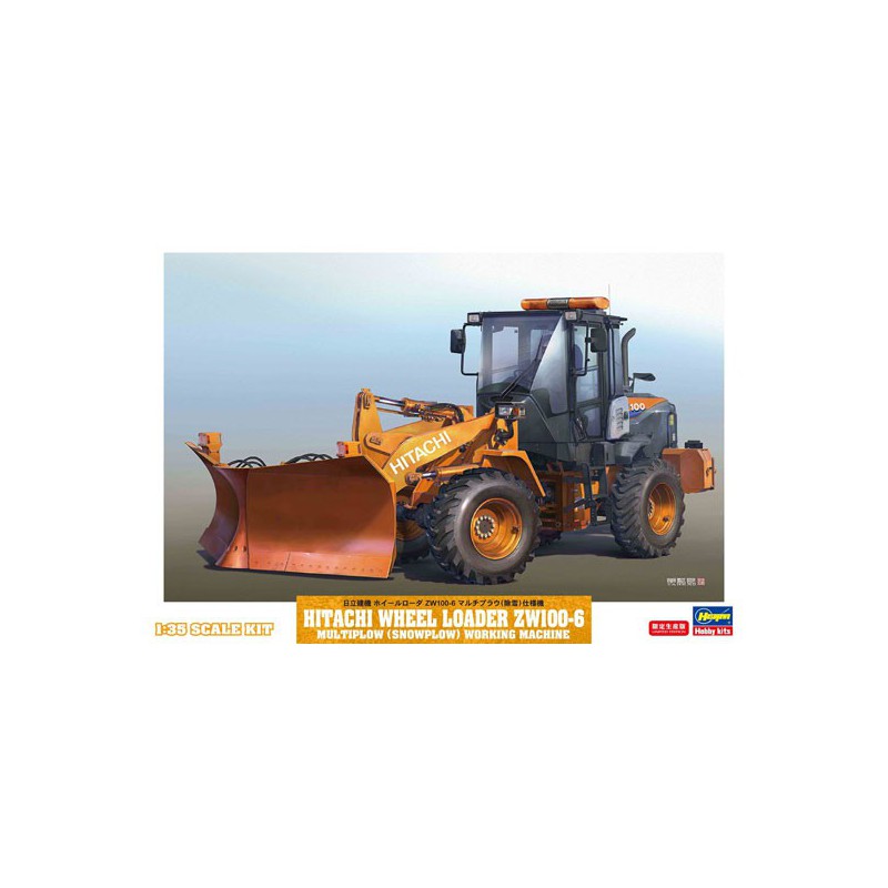 ZW100-6 Snow 1/35 plastic truck model | Scientific-MHD