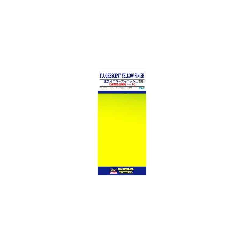Materials for model Fluo yellow finish plate | Scientific-MHD