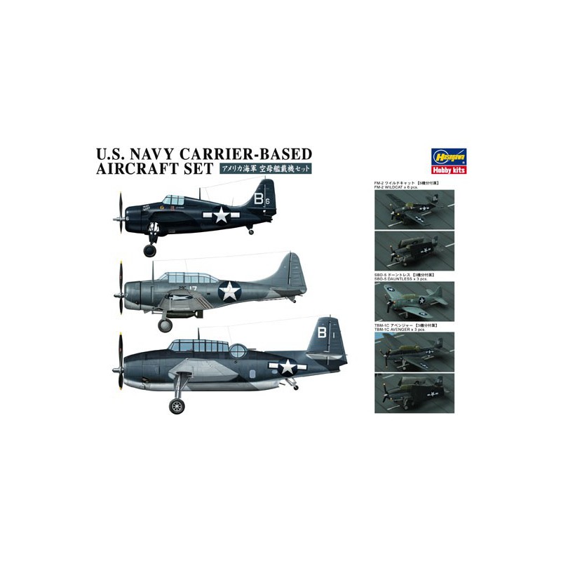 Plastic boat model US aircraft 1/350 | Scientific-MHD