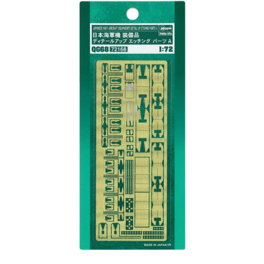 Plastic plane model Decor photo. Ijn aircraft 1/72 | Scientific-MHD