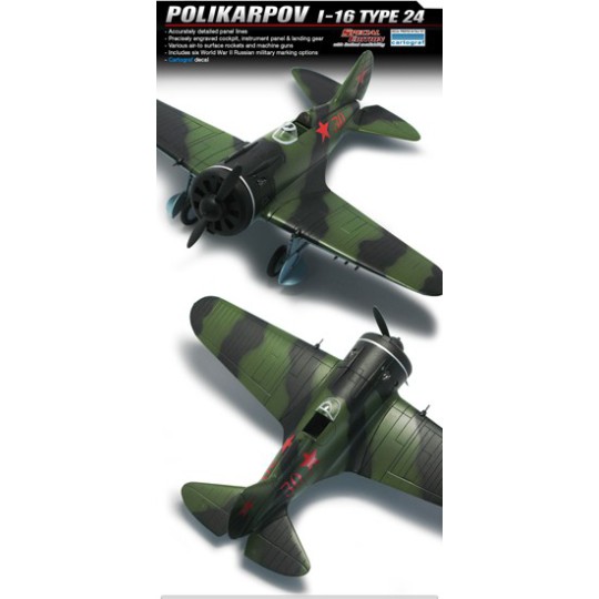 Polikarpov plastic model I-16 T.24 1/48 Polikarpov plastic model I-16 T.24 1/48 | Scientific-MHD