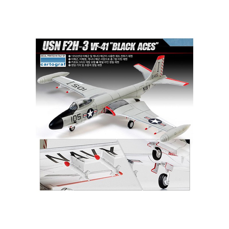 USN F2H-3 plastic plane model Black Aces 1/48 | Scientific-MHD USN F2H-3 plastic plane model Black Aces 1/48 | Scientific-MHD