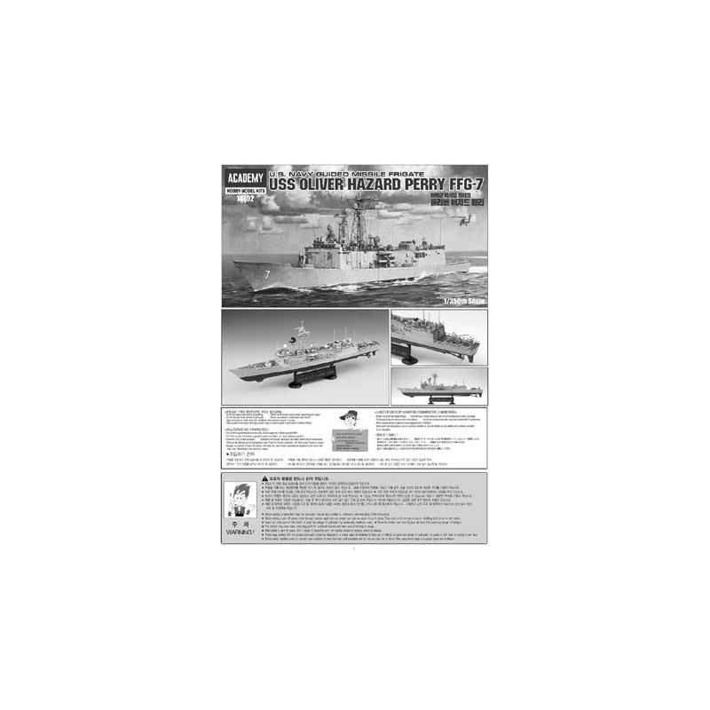 USS Perry FFG-71/350 plastic boat model | Scientific-MHD