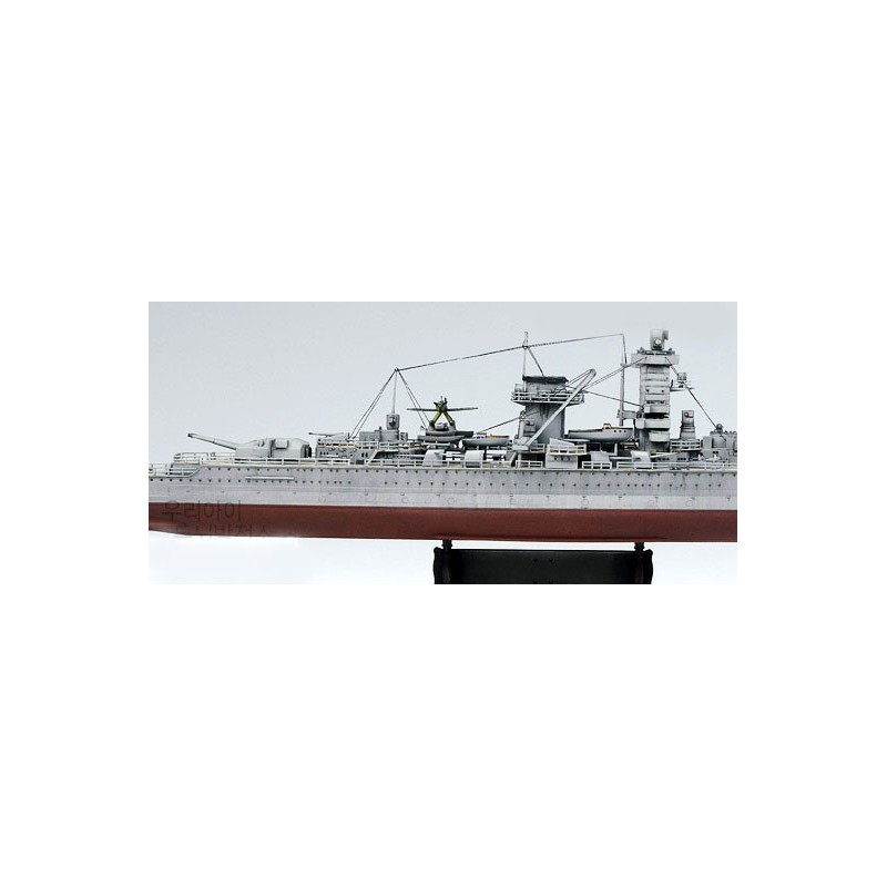Admiral Graf Spee 1/350 plastic boat model | Scientific-MHD