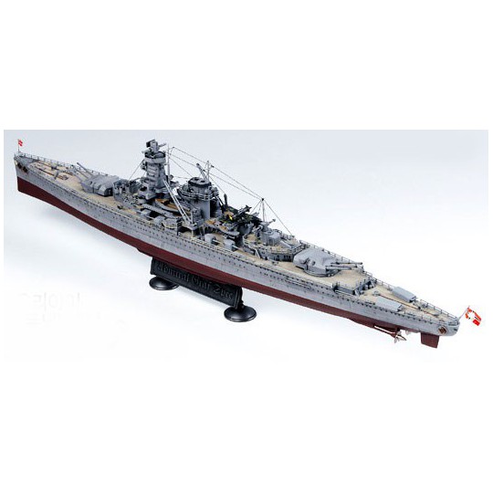 Admiral Graf Spee 1/350 plastic boat model Admiral Graf Spee 1/350 plastic boat model | Scientific-MHD