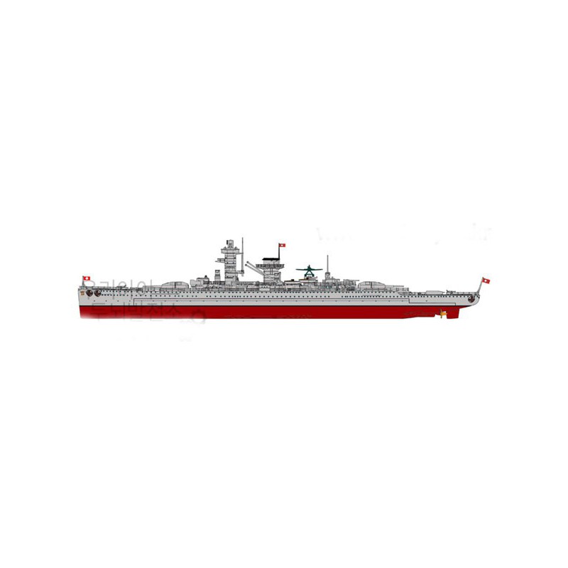 Admiral Graf Spee 1/350 plastic boat model | Scientific-MHD