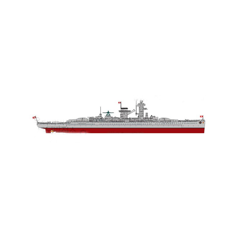 Admiral Graf Spee 1/350 plastic boat model | Scientific-MHD