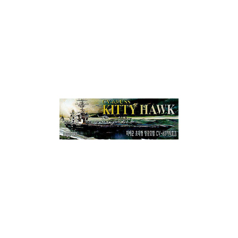 USS Kitty Hawk1/800 plastic boat model | Scientific-MHD