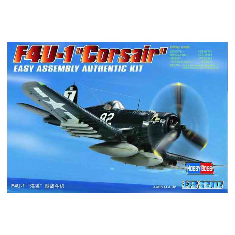 F4U-1 Corsair 1/72 plastic plane model | Scientific-MHD