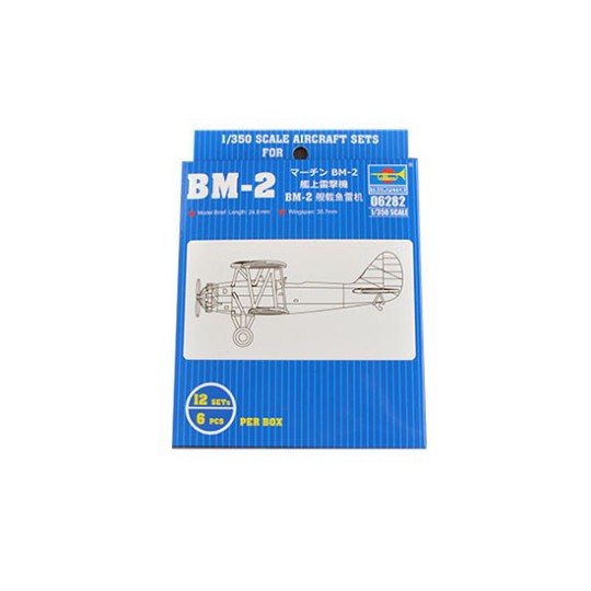 BM-2 1/350 plastic boat model BM-2 1/350 plastic boat model | Scientific-MHD