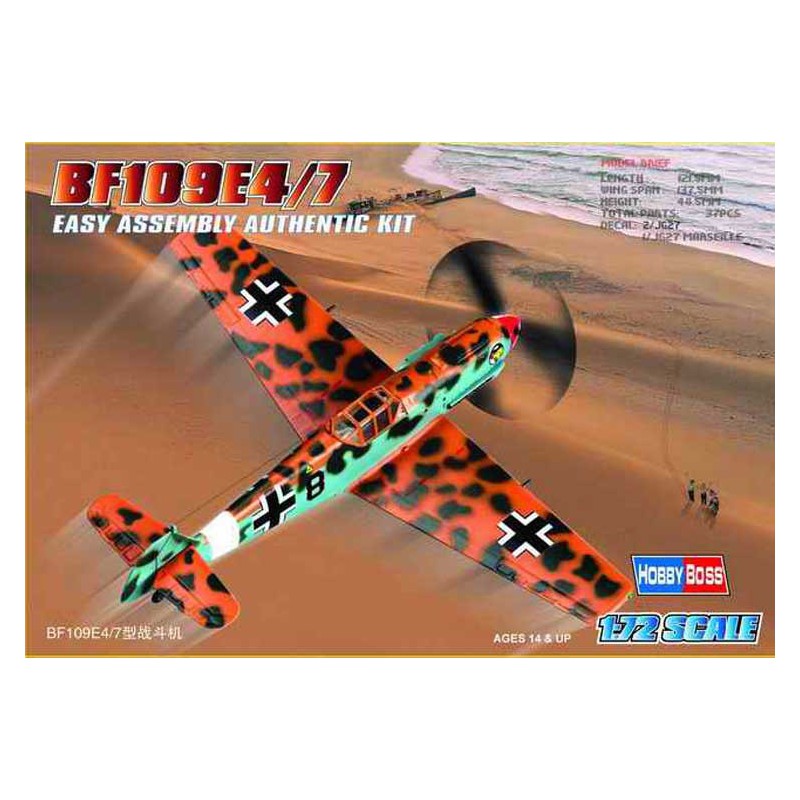 BF 109 E-4/7 1/72 plastic plane model | Scientific-MHD