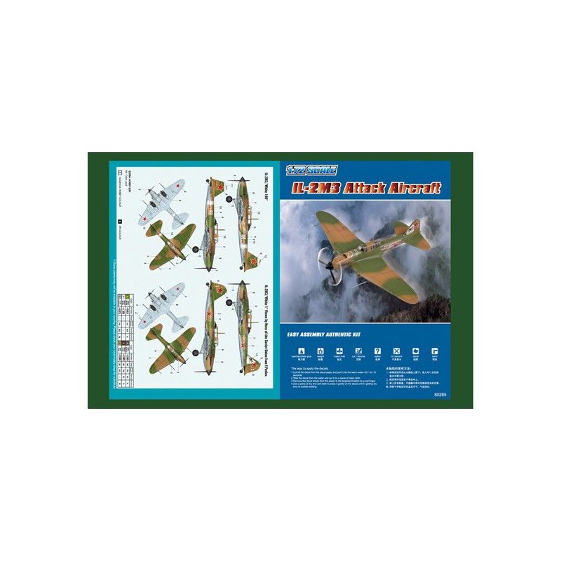 Plastic plane model IL-2M3 Attack Aircraft 1/72 | Scientific-MHD