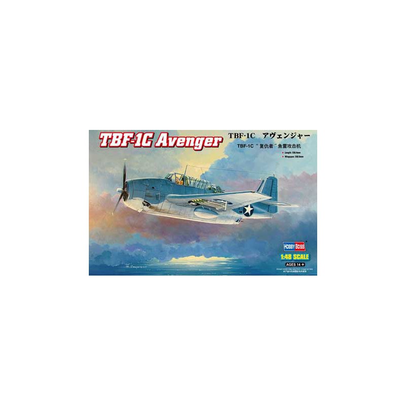 TBF-1c Avenger 1/48 plastic plane model | Scientific-MHD