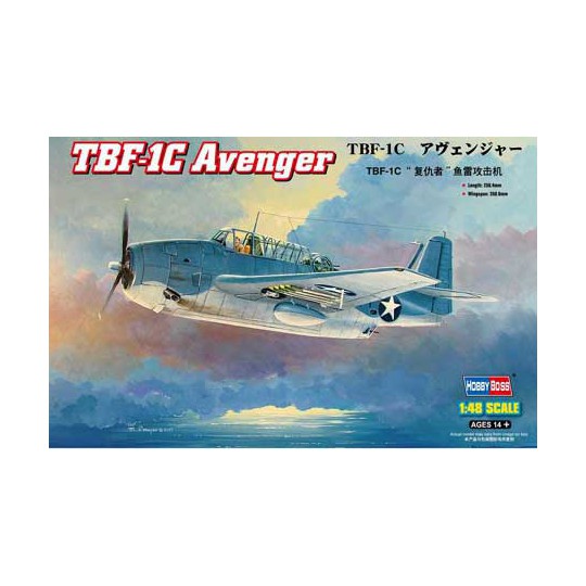 TBF-1c Avenger 1/48 plastic plane model | Scientific-MHD