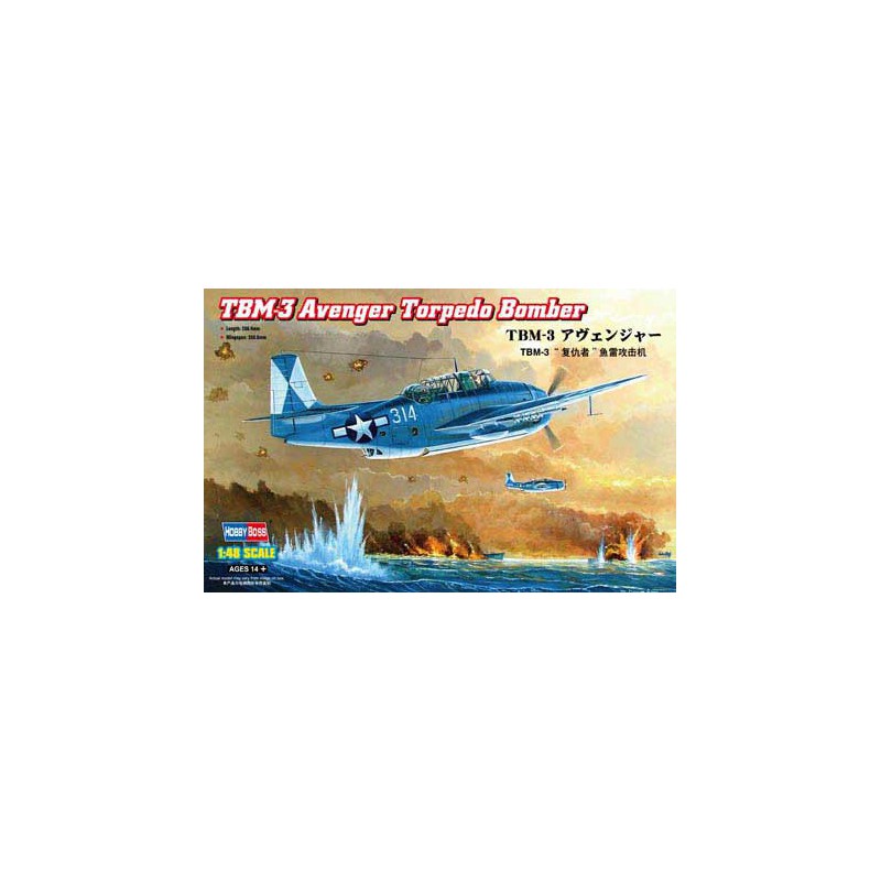 TBM plastic plane model 3 Avenger Torpedo 1/48 | Scientific-MHD