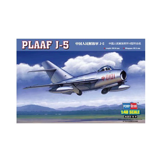 Plaaf J-5 1/48 plastic plane model | Scientific-MHD