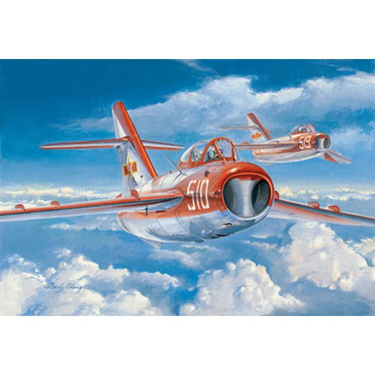 Plaaf JJ-5 1/48 plastic plane model Plaaf JJ-5 1/48 plastic plane model | Scientific-MHD