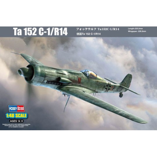 Plastic plane model TA 151 C-1/R141/48 Plastic plane model TA 151 C-1/R141/48 | Scientific-MHD