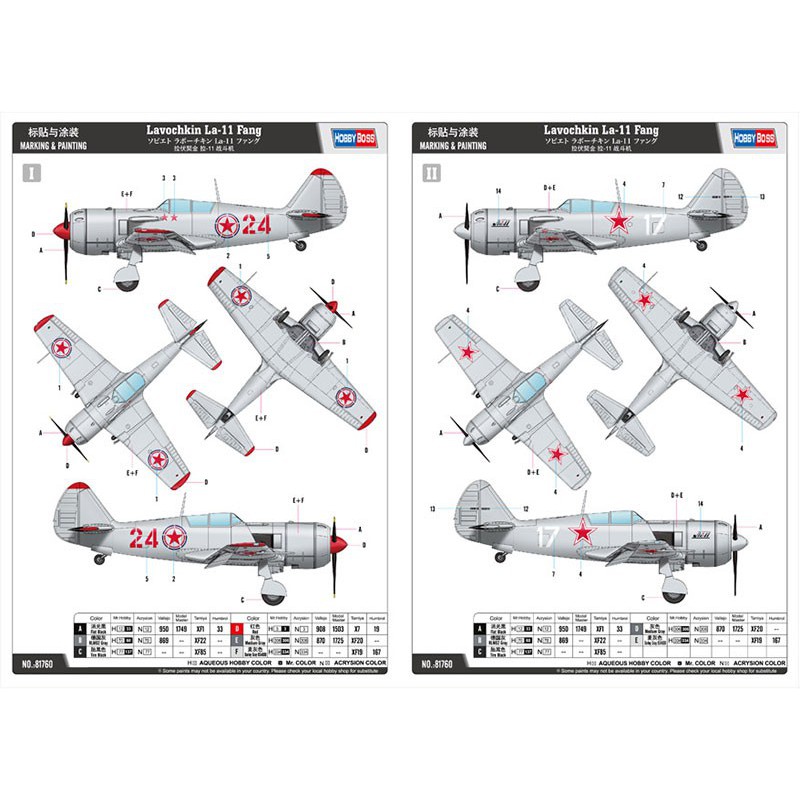 SOVIET LA-11 Fang 1/48 plastic plane model | Scientific-MHD