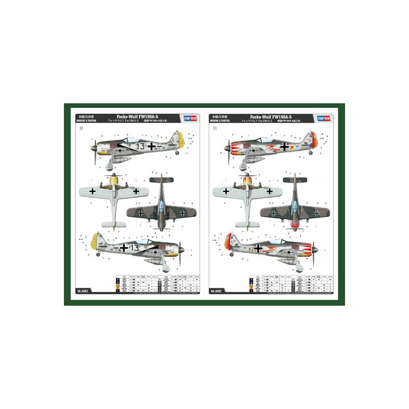 Plastic plane model Focke Wulf 190a-5 1/18 | Scientific-MHD