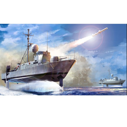 USS PEGASUS PHM-1 1/200 plastic boat model USS PEGASUS PHM-1 1/200 plastic boat model | Scientific-MHD