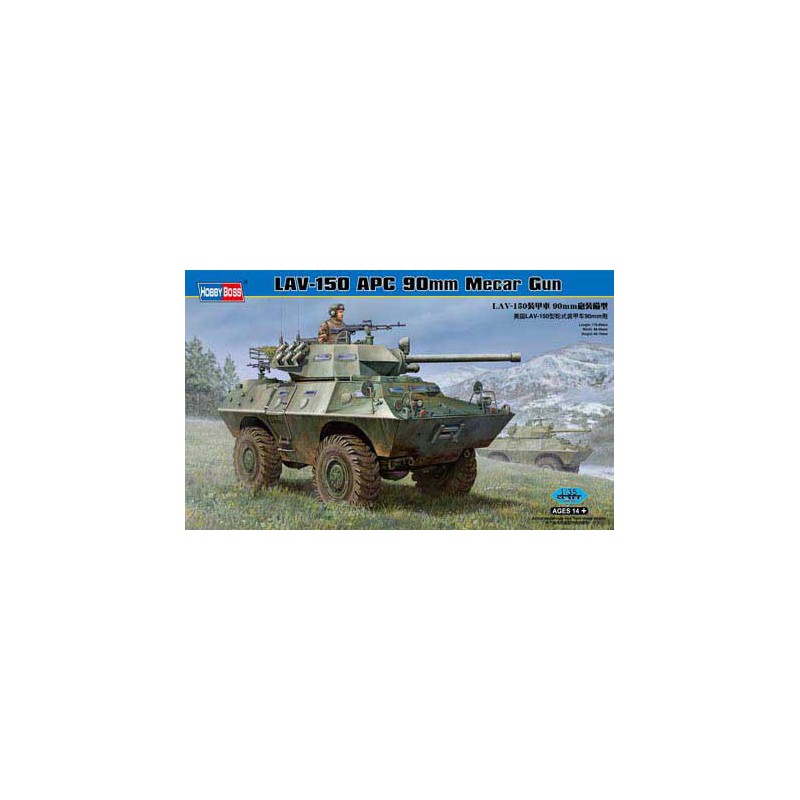Plastic tank model LAV-150MM APC 90mm mecar Gun1/35 | Scientific-MHD