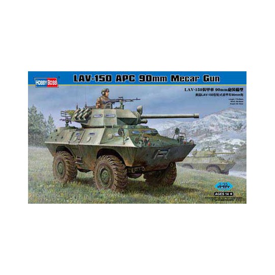 Plastic tank model LAV-150MM APC 90mm mecar Gun1/35 | Scientific-MHD