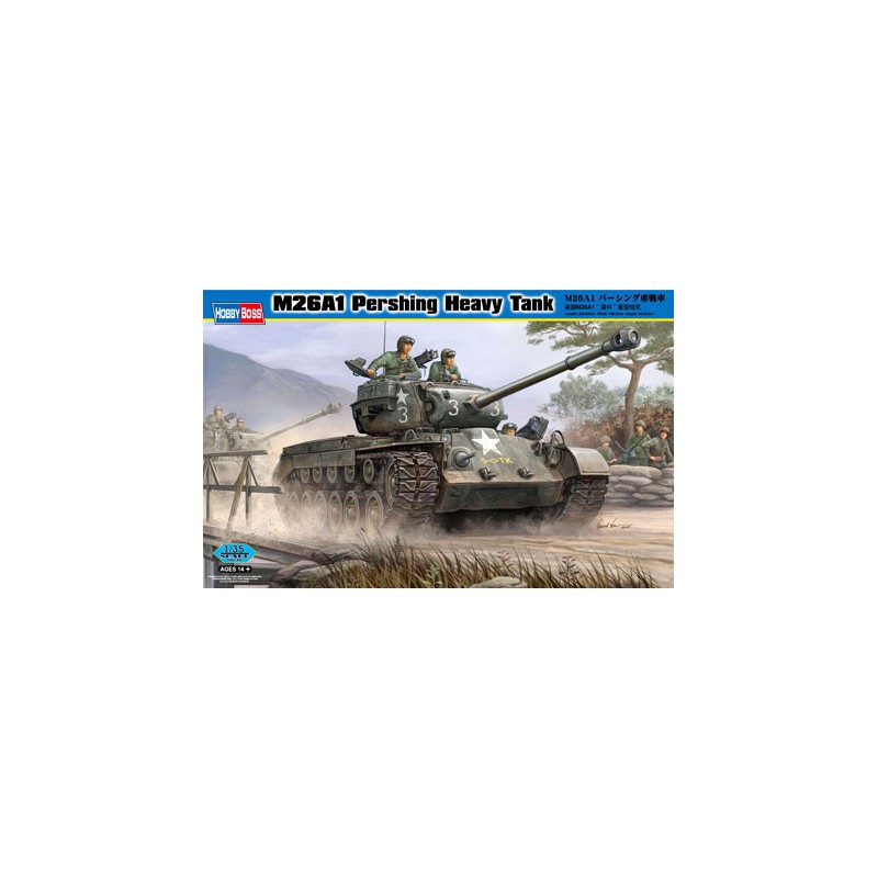 M26A1 Pershing 1/35 plastic tank model | Scientific-MHD