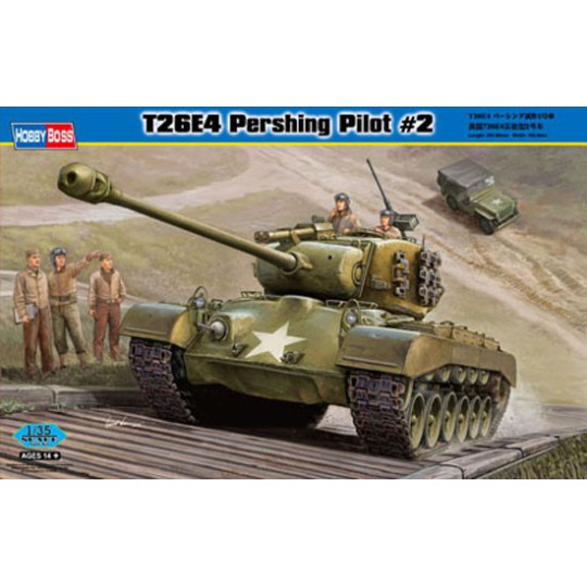 T26E4 Pershing plastic tank model, Pilot 2 1/35 T26E4 Pershing plastic tank model, Pilot 2 1/35 | Scientific-MHD