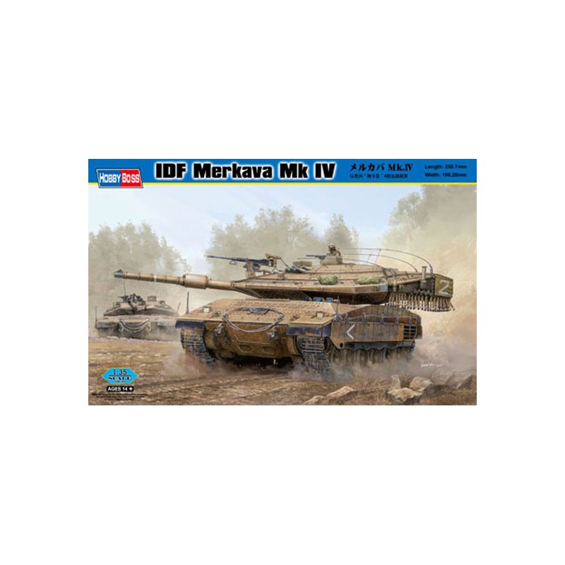 Plastic tank model Israeli Merkava MK IV 1/35 | Scientific-MHD