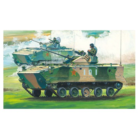 Pla Zlc 2000 1/35 plastic plastic model | Scientific-MHD Pla Zlc 2000 1/35 plastic plastic model | Scientific-MHD